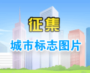 臨夏簡(jiǎn)介