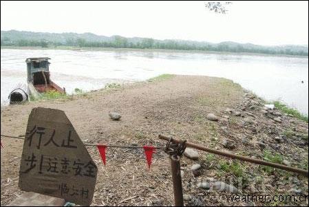 宜賓等地突降暴雨 江水猛漲700多居民被困孤島